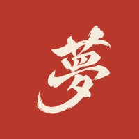 夢幻堂GAMES