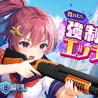 【ACT/生肉】乙女自警団体验版【度盘/1.3G】-cok论坛 - AGREE动漫游戏