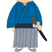 すこすこすこ侍