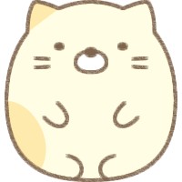 すみっコねこ