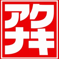 アクナキ同人ゲーム学園