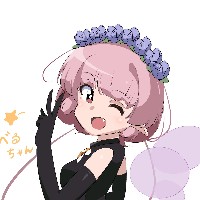 べるのわーる