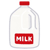 ミルク牛乳