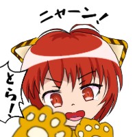はうとら