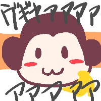 しゃんだるふぉん