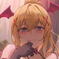 過去未來