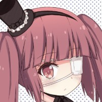 rinrin