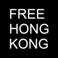 名無し’s Free Hong Kong