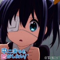 チリトマト