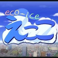 eco_ice