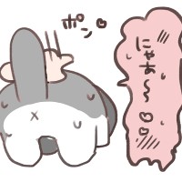 宇佐美