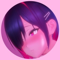 あたたけ