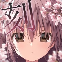 マグパイ