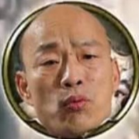 ChingChong