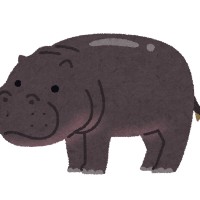 りん