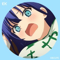 ハジメ