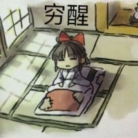 アイコン