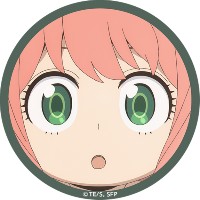にゃす