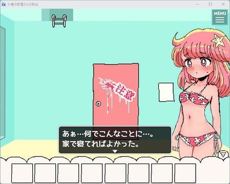 がろちゃんプロフィール - Ci-en（シエン）