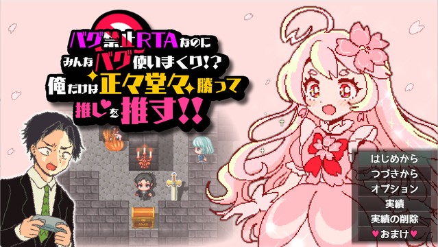 がろちゃんプロフィール - Ci-en（シエン）