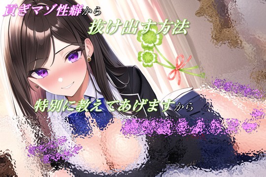 ちさと💗プロフィール - Ci-en（シエン）